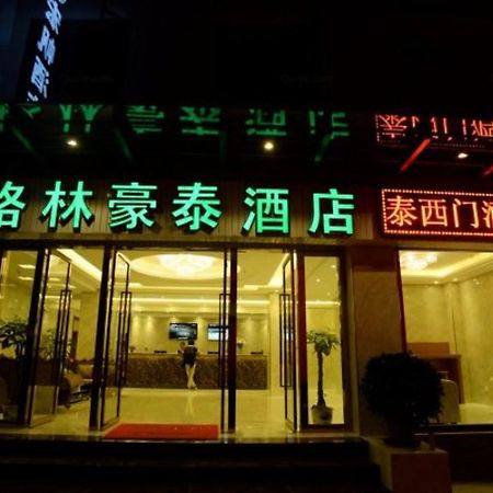 Greentree Inn Yunnan Lijiang Qixing Street Express Hotel Esterno foto